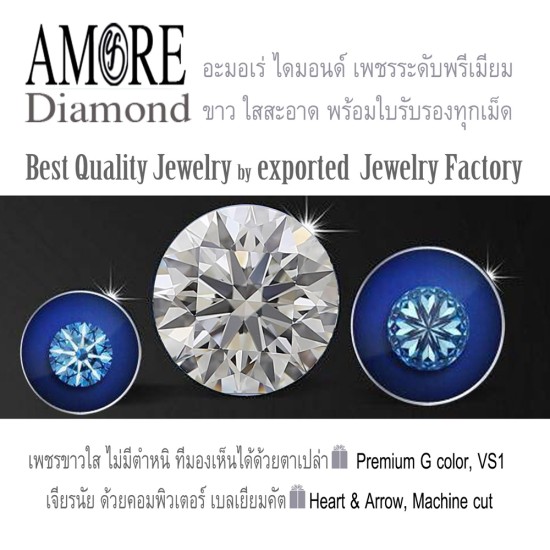 แหวนทองคำขาว9K-แหวนเพชร-แหวนคู่-แหวนหมั้น-แหวนแต่งงาน-Finejewelthai  - RC3041DWG-9K