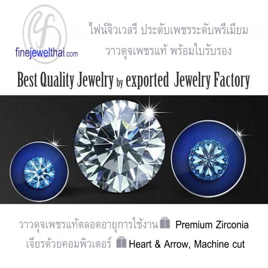 Topaz-Diamond-CZ-Silver-Design-Earring-Finejewelthai-E1081tp00-g