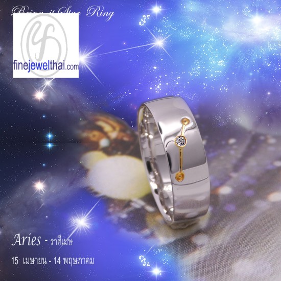 แหวนราศี-ราศีเมษ-แหวนเพชร-แหวนเงินแท้-Finejewelthai-R1276cz_04