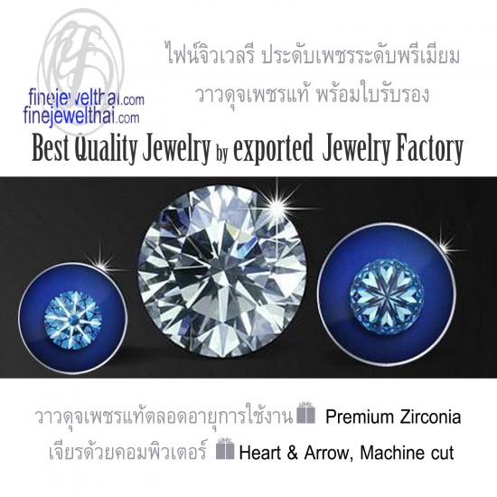  Diamond Cz -Cubic Zirconium-Loose Diamond-finejewelthai-IS0015