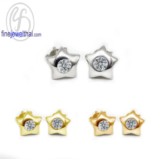 ต่างหูเพชร-ต่างหูดาว-ต่างหูเงิน-เพชรสังเคราะห์-เงินแท้925-E1004cz