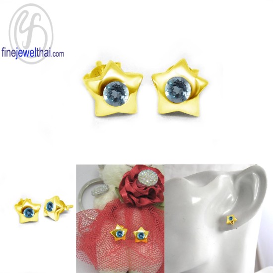 ต่างหูโทพาซ-ต่างหูเงิน-โทพาซแท้-เงินแท้925-ออกแบบพิเศษ-finejewelthai-E1004tp ต่างหูโทพาซ-ต่างหูเงิน-โทพาซแท้-เงินแท้925-ออกแบบพิเศษ-finejewelthai-E1004tp