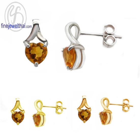 ต่างหูซิทริน-ต่างหูเงิน-ซิทรินแท้-เงินแท้925-ออกแบบพิเศษ-finejewelthai-E1005ct ต่างหูซิทริน-ต่างหูเงิน-ซิทรินแท้-เงินแท้925-ออกแบบพิเศษ-finejewelthai-E1005ct