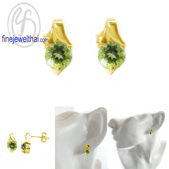 ต่างหูเพอริดอท-ต่างหูเงิน-เพอริดอทแท้-เงินแท้925-ออกแบบพิเศษ-finejewelthai-E1005pd-rd ต่างหูเพอริดอท-ต่างหูเงิน-เพอริดอทแท้-เงินแท้925-ออกแบบพิเศษ-finejewelthai-E1005pd-rd