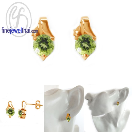 ต่างหูเพอริดอท-ต่างหูเงิน-เพอริดอทแท้-เงินแท้925-ออกแบบพิเศษ-finejewelthai-E1005pd-rd ต่างหูเพอริดอท-ต่างหูเงิน-เพอริดอทแท้-เงินแท้925-ออกแบบพิเศษ-finejewelthai-E1005pd-rd