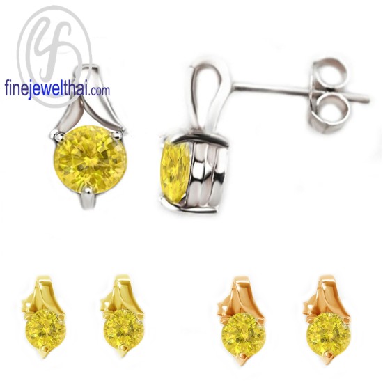 ต่างหูบุษราคัม-ต่างหูเงิน-บุษราคัมแท้-เงินแท้925-ออกแบบพิเศษ-finejewelthai-E1005yl-rd ต่างหูบุษราคัม-ต่างหูเงิน-บุษราคัมแท้-เงินแท้925-ออกแบบพิเศษ-finejewelthai-E1005yl-rd