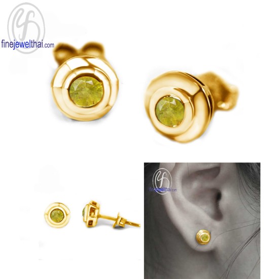 ต่างหูบุษราคัม-ต่างหูเงิน-บุษราคัมแท้-เงินแท้925-ออกแบบพิเศษ-finejewelthai-E1029yl00 ต่างหูบุษราคัม-ต่างหูเงิน-บุษราคัมแท้-เงินแท้925-ออกแบบพิเศษ-finejewelthai-E1029yl00