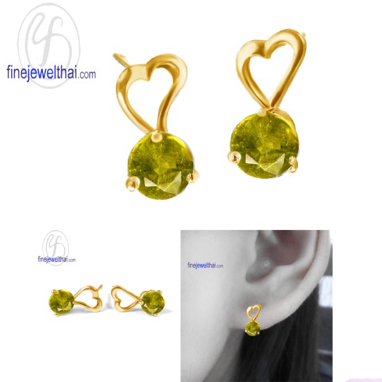 ต่างหูบุษราคัม-ต่างหูเงิน-บุษราคัมแท้-เงินแท้925-ออกแบบพิเศษ-finejewelthai-E1037yl