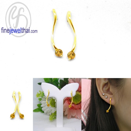 ต่างหูซิทริน-ต่างหูเงิน-ซิทรินแท้-เงินแท้925-ออกแบบพิเศษ-finejewelthai-E1041ct