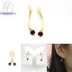 ต่างหูโกเมน-ต่างหูเงิน-โกเมนแท้-เงินแท้925-ออกแบบพิเศษ-finejewelthai-E1041gm ต่างหูโกเมน-ต่างหูเงิน-โกเมนแท้-เงินแท้925-ออกแบบพิเศษ-finejewelthai-E1041gm