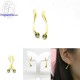 ต่างหูเพอริดอท-ต่างหูเงิน-เพอริดอทแท้-เงินแท้ 925-ออกแบบพิเศษ-finejewelthai-E1041pd ต่างหูเพอริดอท-ต่างหูเงิน-เพอริดอทแท้-เงินแท้ 925-ออกแบบพิเศษ-finejewelthai-E1041pd