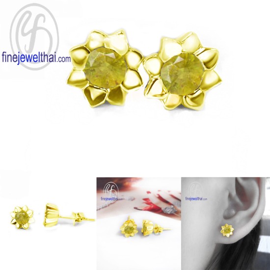 ต่างหูบุษราคัม-ต่างหูเงิน-บุษราคัมแท้-เงินแท้925-ออกแบบพิเศษ-finejewelthai-E1058yl ต่างหูบุษราคัม-ต่างหูเงิน-บุษราคัมแท้-เงินแท้925-ออกแบบพิเศษ-finejewelthai-E1058yl
