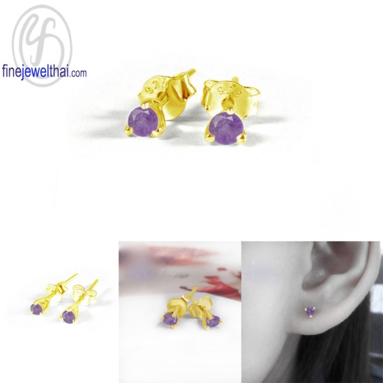 ต่างหูอะเมทิสต์-ต่างหูเงิน-อะเมทิสต์-เงินแท้925-ออกแบบพิเศษ-finejewelthai-E1063am_3m ต่างหูอะเมทิสต์-ต่างหูเงิน-อะเมทิสต์-เงินแท้925-ออกแบบพิเศษ-finejewelthai-E1063am_3m
