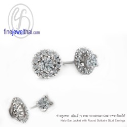 ต่างหู-ต่างหูเพชร-ต่างหูเงินแท้-ออกแบบพิเศษ-E1081cz00 ต่างหู-ต่างหูเพชร-ต่างหูเงินแท้-ออกแบบพิเศษ-E1081cz00