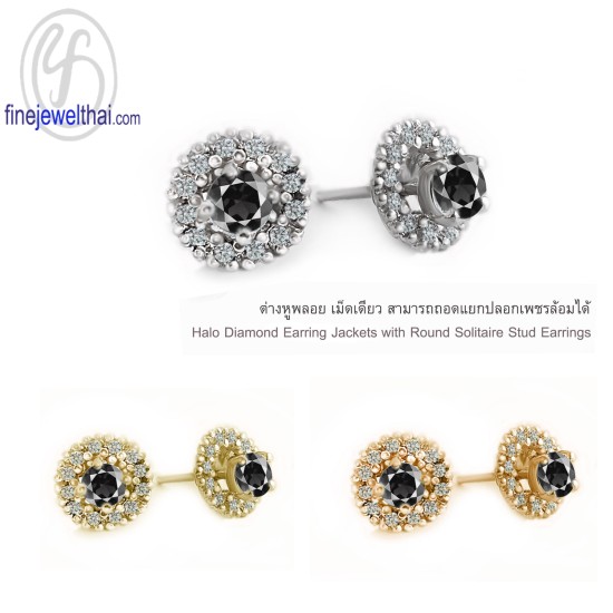 ต่างหูนิล-นิลแท้-ต่างหูพลอย-ต่างหูเพชร-CZ-ต่างหูเงินแท้-Finejewelthai-E1081on00