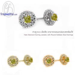 ต่างหูบุษราคัม-ต่างหูพลอย-ต่างหูเพชร-CZ-ต่างหูเงินแท้-Finejewelthai-E1081yl00