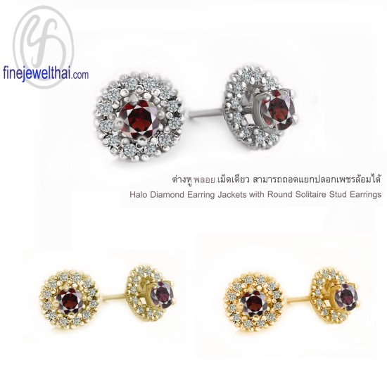 ต่างหูโกเมน-ต่างหูพลอย-ต่างหูเพชร-CZ-ต่างหูเงินแท้-Finejewelthai-E1081gm00