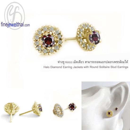 ต่างหูโกเมน-ต่างหูพลอย-ต่างหูเพชร-CZ-ต่างหูเงินแท้-Finejewelthai-E1081gm00