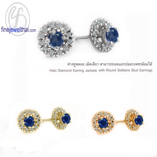 ต่างหูไพลิน-ต่างหูพลอย-ต่างหูเพชร-CZ-ต่างหูเงินแท้-Finejewelthai-E1081bl00