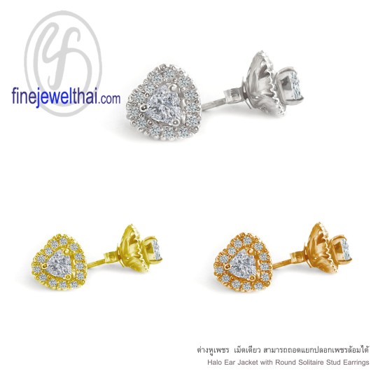 ต่างหู-ต่างหูเพชร-ต่างหูเงินแท้-ออกแบบพิเศษ-E1082cz00 ต่างหู-ต่างหูเพชร-ต่างหูเงินแท้-ออกแบบพิเศษ-E1082cz00