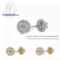 ต่างหู-ต่างหูเพชร-ต่างหูเงินแท้-ออกแบบพิเศษ-E1083cz00