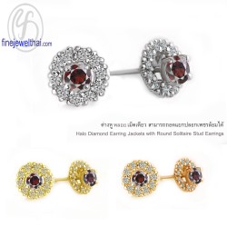 ต่างหูโกเมน-ต่างหูเพชร-ต่างหูเงินแท้-พลอยประจำเดือนเกิด-E1083gm00