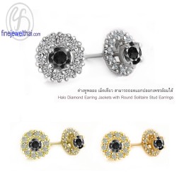 ต่างหูนิล-ต่างหูเพชร-ต่างหูเงินแท้-พลอยประจำเดือนเกิด-E1083on00
