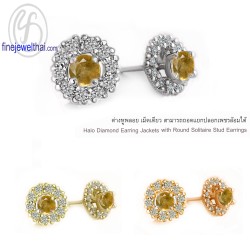 ต่างหูบุษราคัม-ต่างหูเพชร-ต่างหูเงินแท้-พลอยประจำเดือนเกิด-E1083yl00