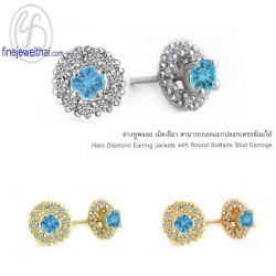 ต่างหูโทพาซ-ต่างหูเพชร-ต่างหูเงินแท้-พลอยประจำเดือนเกิด-E1083tp00