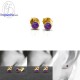 ต่างหูอะเมทิสต์-ต่างหูเงิน-อะเมทิสต์-เงินแท้925-ออกแบบพิเศษ-finejewelthai-E2002am ต่างหูอะเมทิสต์-ต่างหูเงิน-อะเมทิสต์-เงินแท้925-ออกแบบพิเศษ-finejewelthai-E2002am