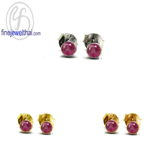 ต่างหูทับทิม-ต่างหูเงิน-ทับทิมแท้-เงินแท้925-ออกแบบพิเศษ-finejewelthai-E2002rb