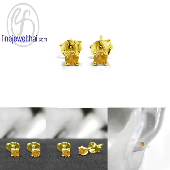 ต่างหูซิทริน-ต่างหูเงิน-ซิทรินแท้-เงินแท้925-ออกแบบพิเศษ-finejewelthai-E2165ct ต่างหูซิทริน-ต่างหูเงิน-ซิทรินแท้-เงินแท้925-ออกแบบพิเศษ-finejewelthai-E2165ct
