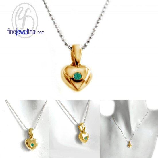 จี้มรกต-จี้หัวใจ-จี้เงิน-จี้พลอย-มรกต-พลอยประจำเดือน-P1011em จี้มรกต-จี้หัวใจ-จี้เงิน-จี้พลอย-มรกต-พลอยประจำเดือน-P1011em