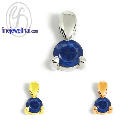จี้ไพลิน -จี้เงิน-ไพลินแท้ -พลอยประจำเดือนเกิด-Finejewelthai-P1034bl-rd จี้ไพลิน -จี้เงิน-ไพลินแท้ -พลอยประจำเดือนเกิด-Finejewelthai-P1034bl-rd