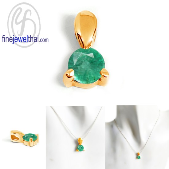 จี้มรกต -จี้เงิน-มรกตแท้ -พลอยประจำเดือนเกิด-Finejewelthai-P1034em-rd จี้มรกต -จี้เงิน-มรกตแท้ -พลอยประจำเดือนเกิด-Finejewelthai-P1034em-rd