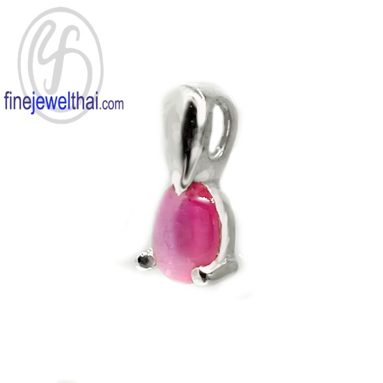 จี้ทับทิม-เงินแท้-จี้พลอย-พลอยประจำเดือนเกิด-P1034rb00-ov จี้ทับทิม-เงินแท้-จี้พลอย-พลอยประจำเดือนเกิด-P1034rb00-ov