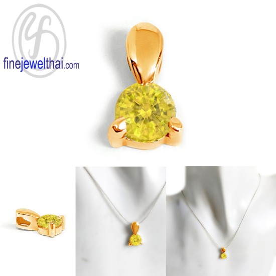 จี้บุษราคัม-จี้เงิน-บุษราคัมแท้ -พลอยประจำเดือนเกิด-Finejewelthai-P1034yl-rd จี้บุษราคัม-จี้เงิน-บุษราคัมแท้ -พลอยประจำเดือนเกิด-Finejewelthai-P1034yl-rd