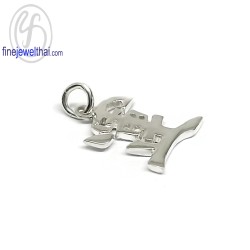 จี้เงินแท้-จี้อักษรจีน-จี้มงคล-จี้โชคดี-เงินแท้-P104400 จี้เงินแท้-จี้อักษรจีน-จี้มงคล-จี้โชคดี-เงินแท้-P104400