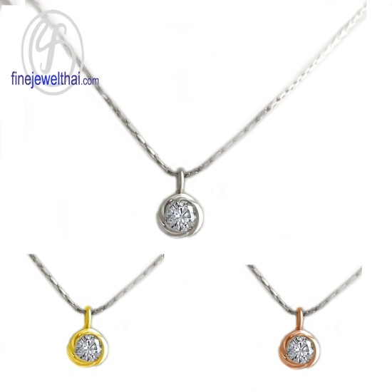 จี้เพชร-จี้เงิน-เพชร-cz-พลอยประจำเดือนเกิด-Finejewelthai-P1054cz00e