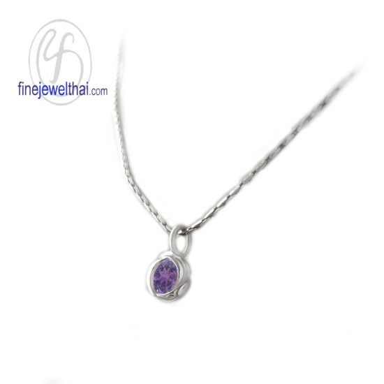 จี้อะเมทิสต์-จี้เงิน-อะเมทิสต์แท้-เงินแท้-พลอยประจำเดือนเกิด-Finejewelthai-P1054amt00e