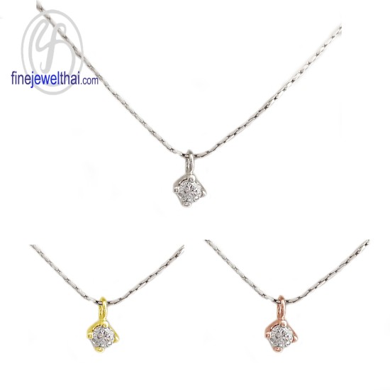 จี้เพชร-จี้เงิน-เพชร-cz-พลอยประจำเดือนเกิด-Finejewelthai-P1055cz01e