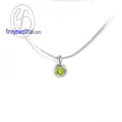 จี้เพอริดอท-จี้มินิมอล-จี้สร้อยคอ-จี้เงินแท้-พลอยประจำเดือนเกิด-Finejewelthai-P1084pd00e จี้เพอริดอท-จี้มินิมอล-จี้สร้อยคอ-จี้เงินแท้-พลอยประจำเดือนเกิด-Finejewelthai-P1084pd00e