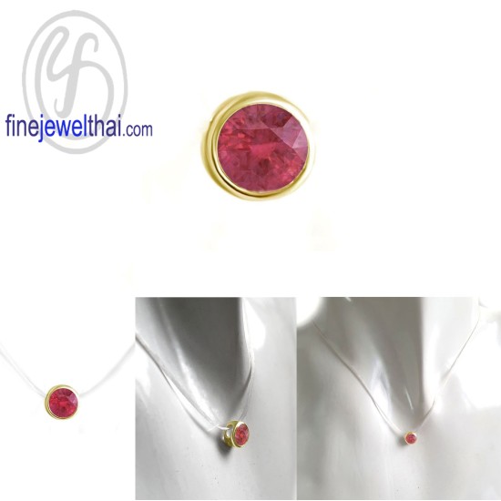 จี้ทับทิม-จี้สร้อยคอ-จี้เงินแท้-ทับทิม-พลอยประจำเดือนเกิด-Finejewelthai-P1086rb00e จี้ทับทิม-จี้สร้อยคอ-จี้เงินแท้-ทับทิม-พลอยประจำเดือนเกิด-Finejewelthai-P1086rb00e