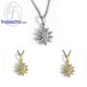 จี้เพชร-จี้ดอกไม้-จี้เงิน-เพชร-cz-พลอยประจำเดือนเกิด-Finejewelthai-P1096cz00e จี้เพชร-จี้ดอกไม้-จี้เงิน-เพชร-cz-พลอยประจำเดือนเกิด-Finejewelthai-P1096cz00e