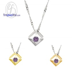 จี้อะเมทิสต์-จี้เงิน-จี้พลอย-อะเมทิสต์แท้-P1101amt