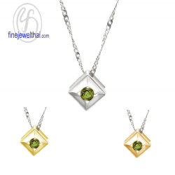 จี้เพอริดอท-จี้เงิน-จี้พลอย-พลอยประจำเดือน-P1101pd