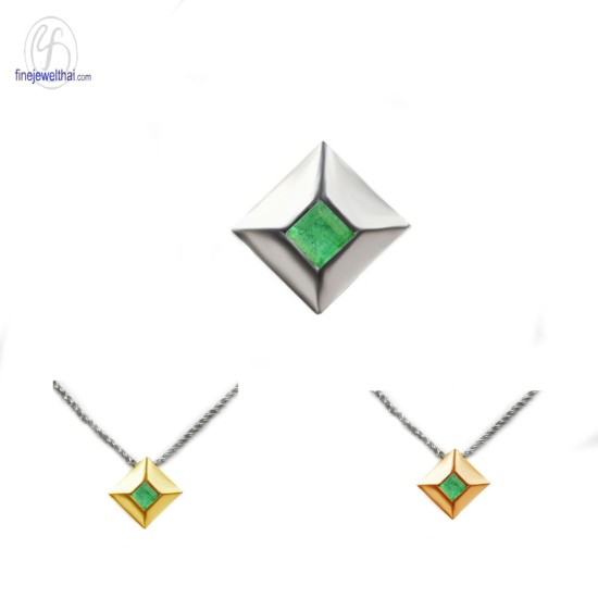 จี้มรกต-จี้พลอย-มรกตแท้-พลอยประจำเดือน-P1119em จี้มรกต-จี้พลอย-มรกตแท้-พลอยประจำเดือน-P1119em