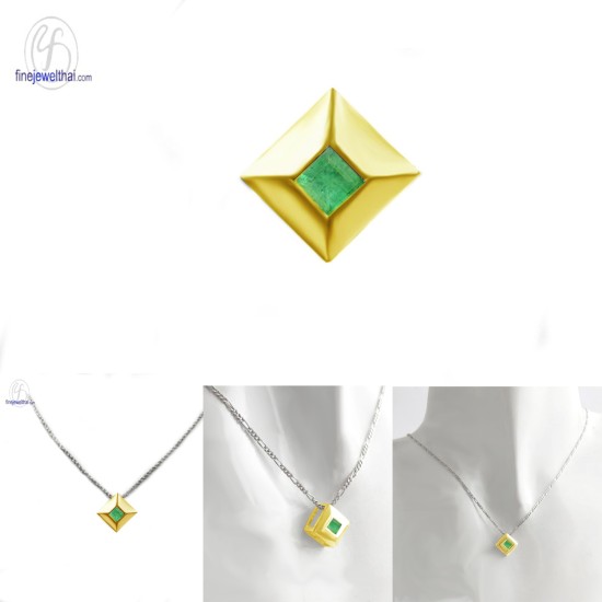 จี้มรกต-จี้พลอย-มรกตแท้-พลอยประจำเดือน-P1119em จี้มรกต-จี้พลอย-มรกตแท้-พลอยประจำเดือน-P1119em