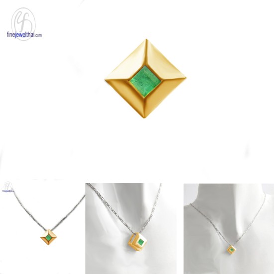 จี้มรกต-จี้พลอย-มรกตแท้-พลอยประจำเดือน-P1119em จี้มรกต-จี้พลอย-มรกตแท้-พลอยประจำเดือน-P1119em