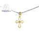จี้เพชร-จี้ทอง-จี้ไม้กางเขน-เพชรแท้-ทองคำแท้-Finejewelthai-P1120DG จี้เพชร-จี้ทอง-จี้ไม้กางเขน-เพชรแท้-ทองคำแท้-Finejewelthai-P1120DG